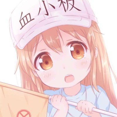 腹黑